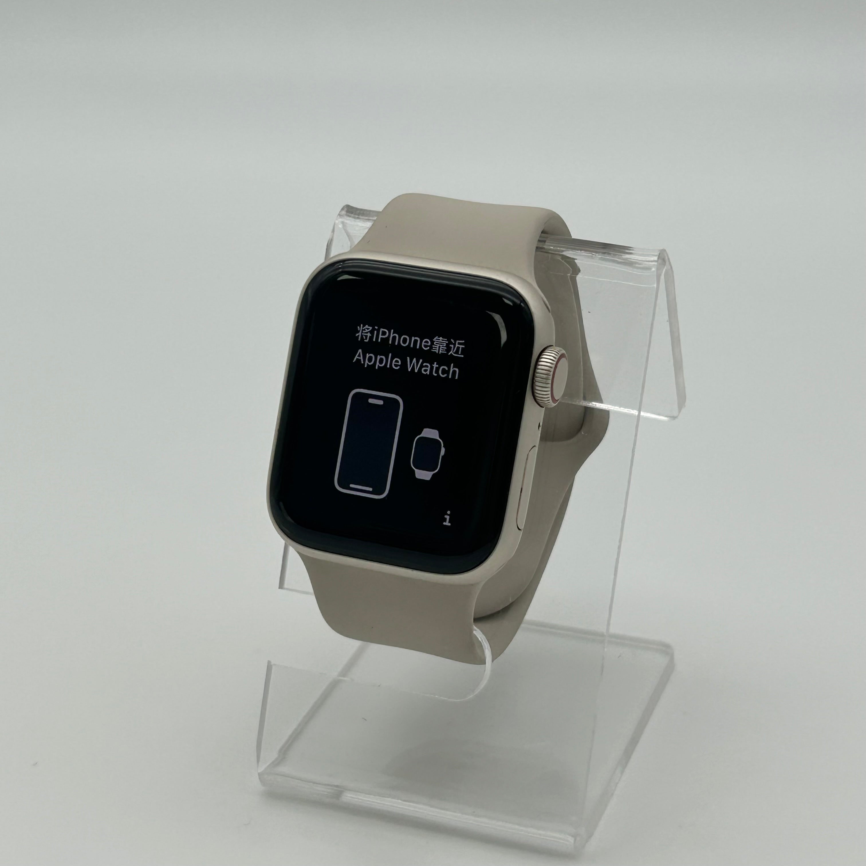 Apple Watch SE 2 Cellular A2726 (2022) Silver