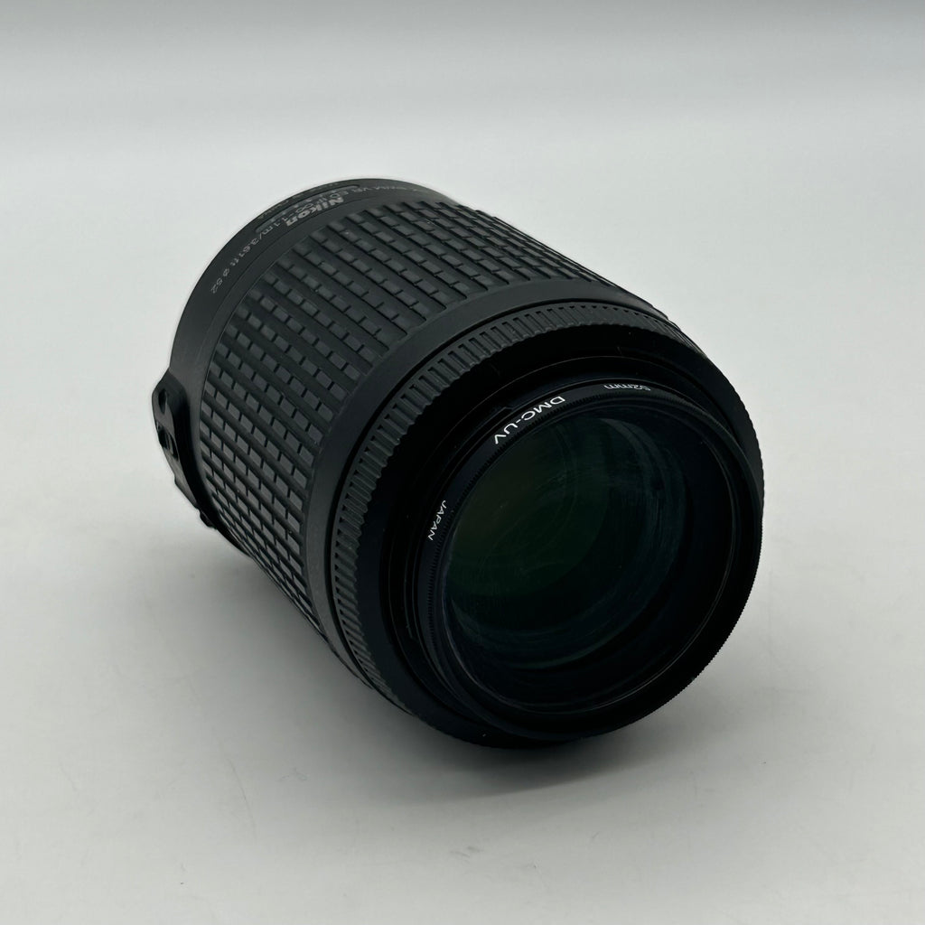Nikon AF-S DX VR Nikkor 55-200mm 1:4-5.6G ED Lens - Tested