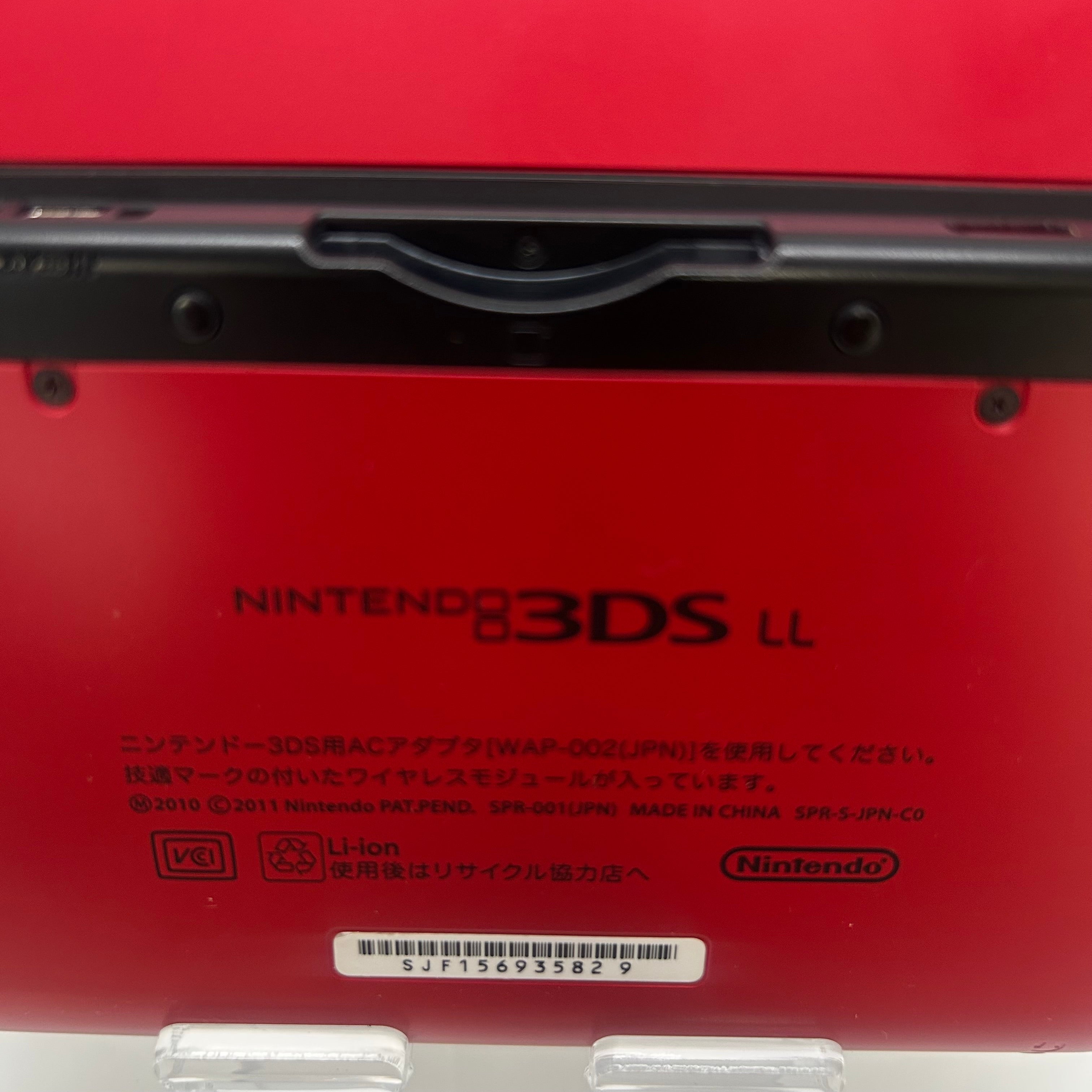 Nintendo 3DS XL SPR-001 Red 30GB Japanese Edition - Used