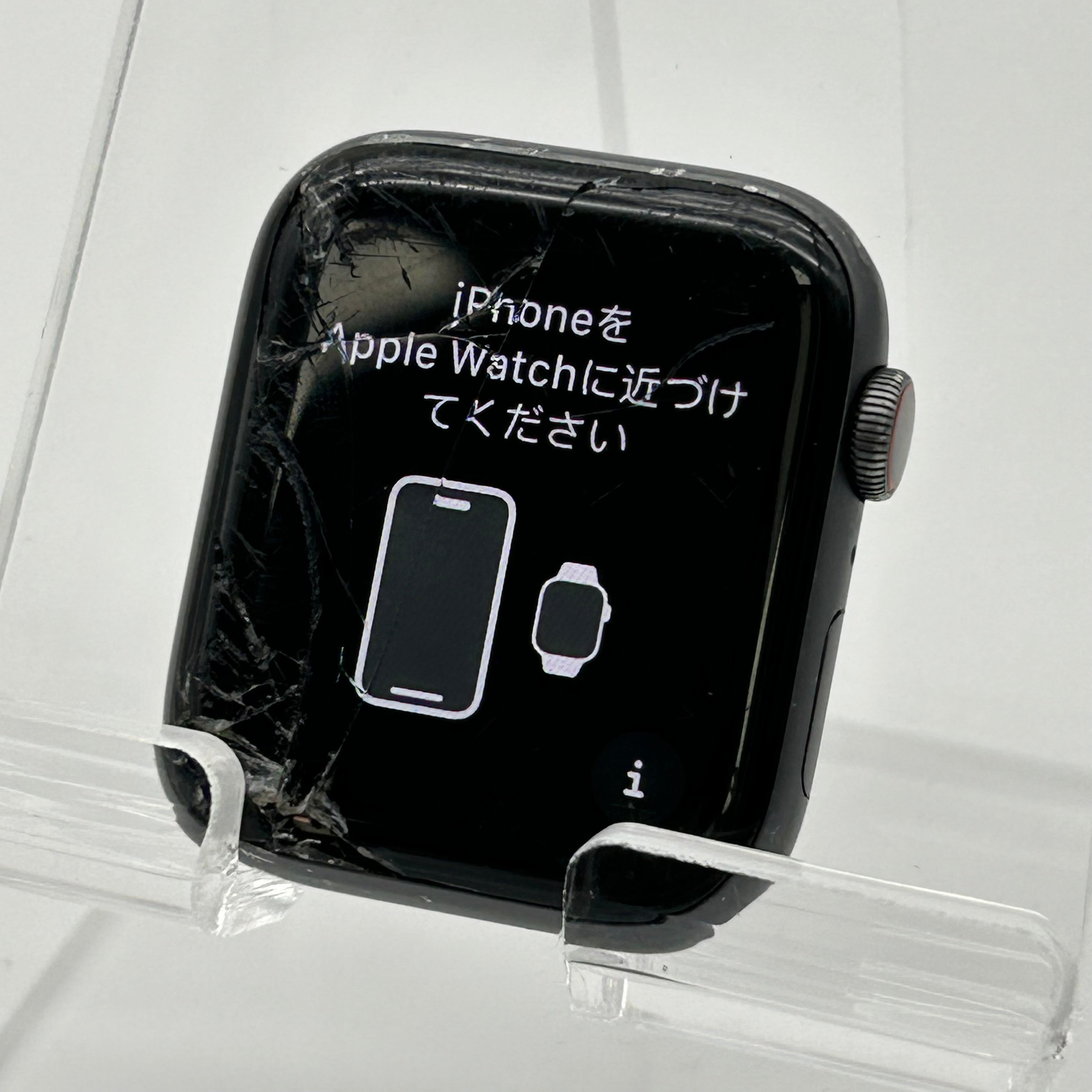 Apple Watch Series 4 A1976 44mm GPS + Cellular, Cracked Screen/Functional