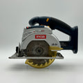 Ryobi P500 Cordless Skill Laser Guide Circular Saw 18v 5 1/2" Tool Only