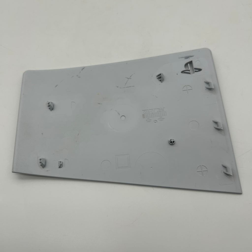 Sony PlayStation 5 Slim Disc Cover White