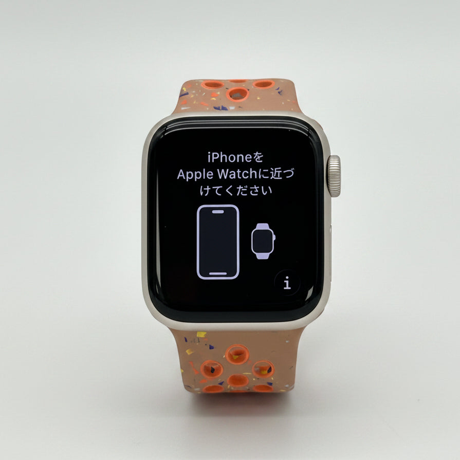 GPS Only Apple Watch SE 3 40MM Starlight Aluminum Starlight Sport Band