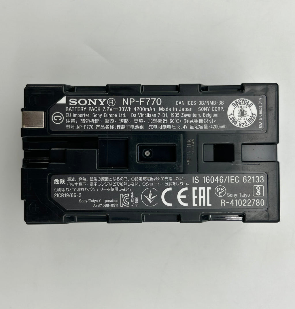 Sony HXR-NX5R Pro Camcorder 20x/40x Zoom