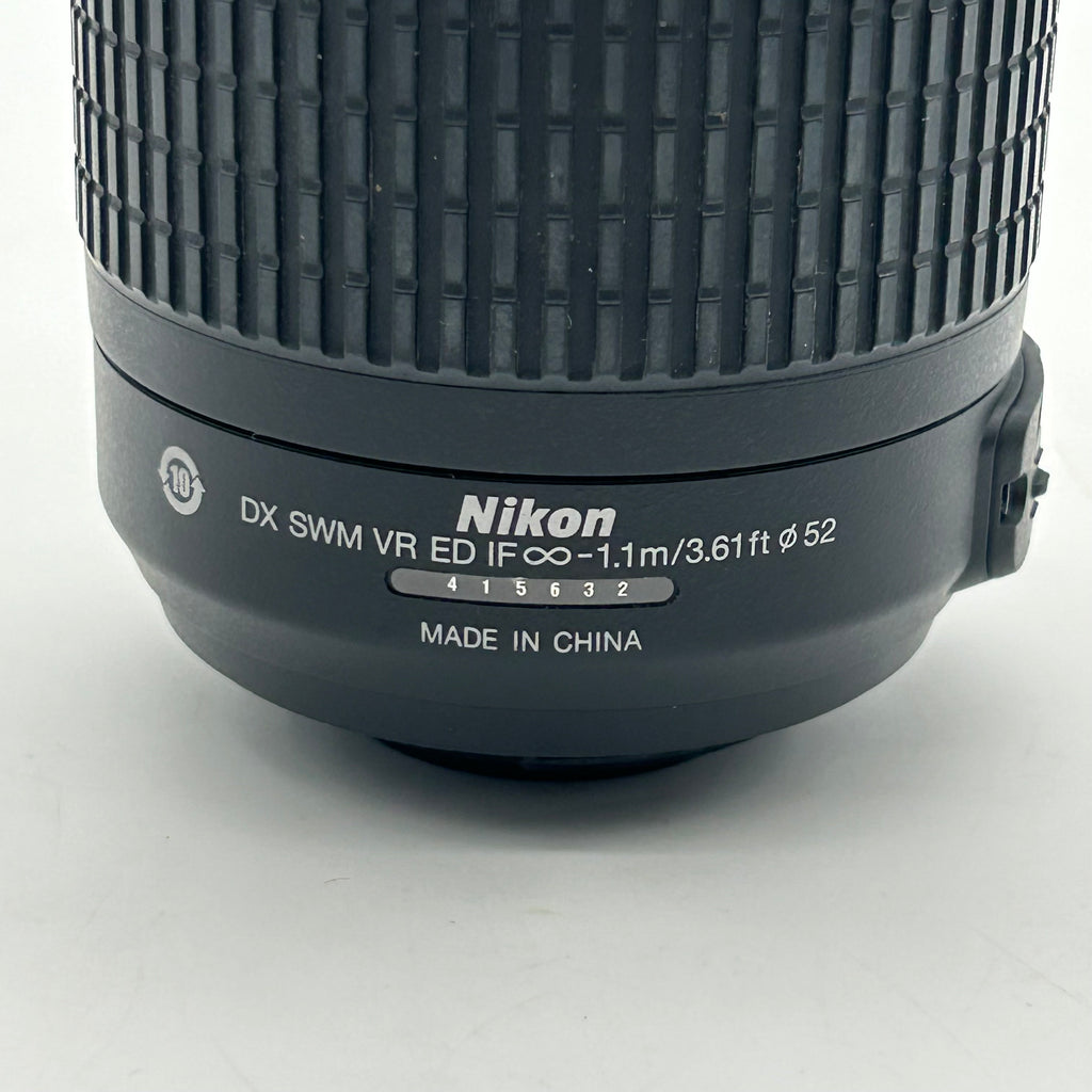 Nikon AF-S DX VR Nikkor 55-200mm 1:4-5.6G ED Lens - Tested