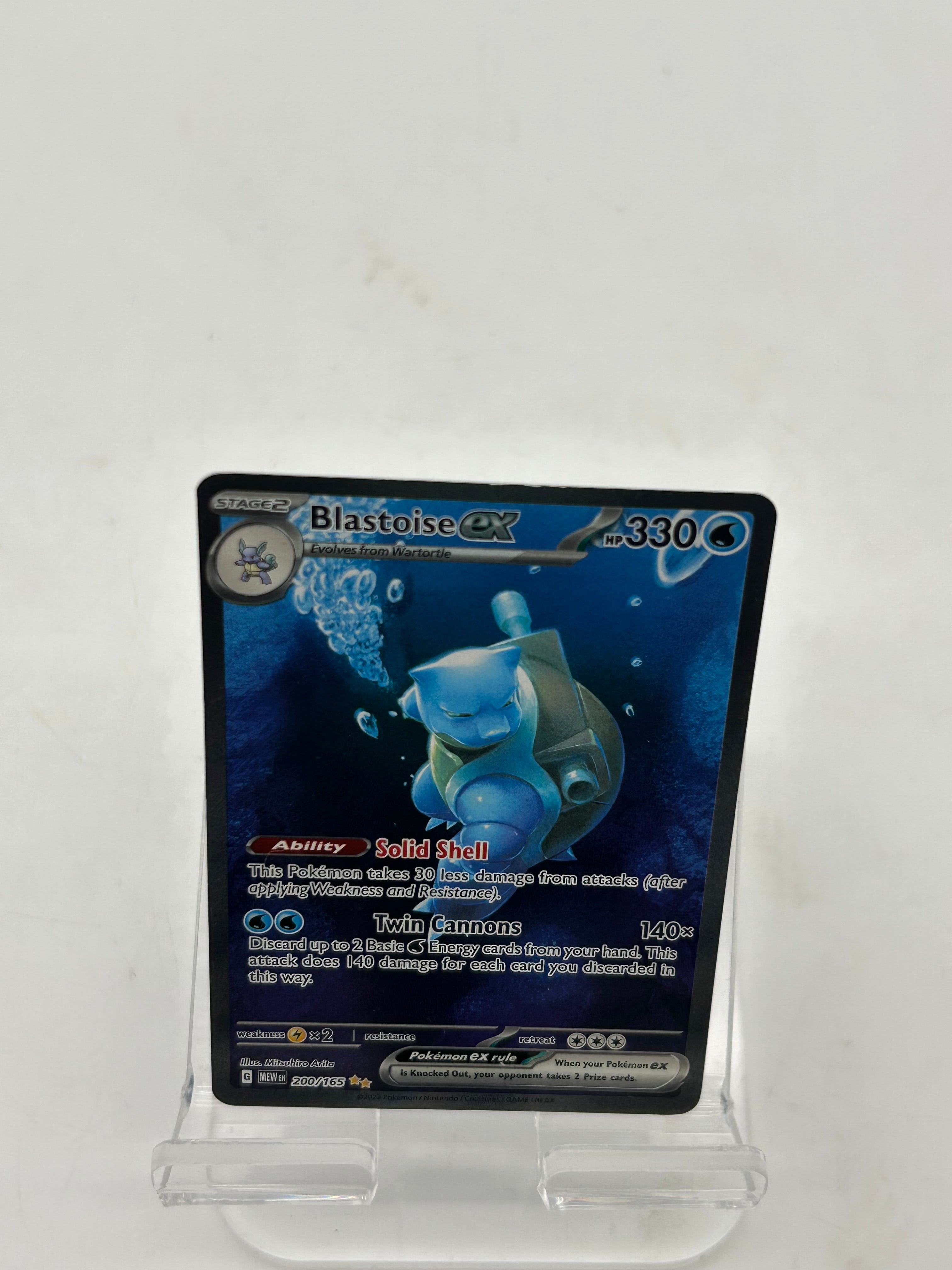 Pokémon TCG Blastoise ex 200/165 Scarlet Violet 151 Special Illustration Rare