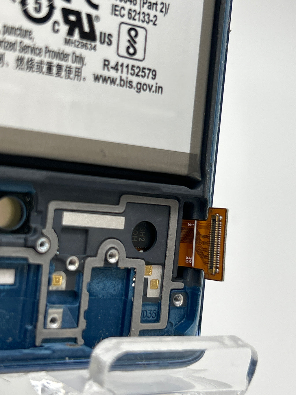 Samsung Galaxy A51 5G LCD Display Touch Screen + Digitizer Frame and Battery - Used