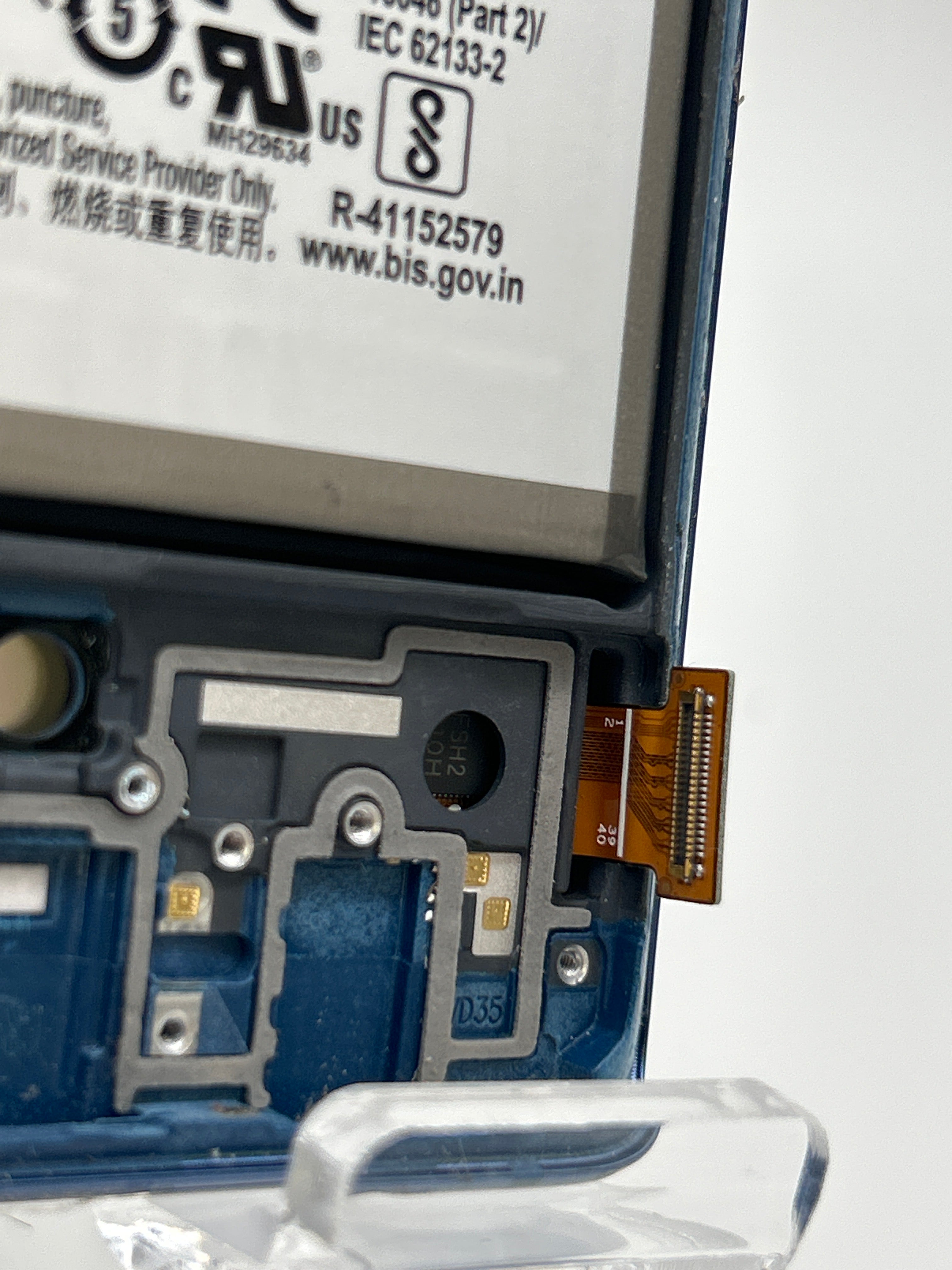 Samsung Galaxy A51 5G LCD Display Touch Screen + Digitizer Frame and Battery - Used
