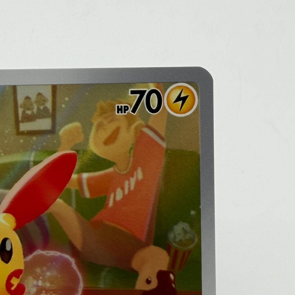 Plusle Pokemon Paradox Rift 193/182 Collectible Card Used - A Raw Ungraded
