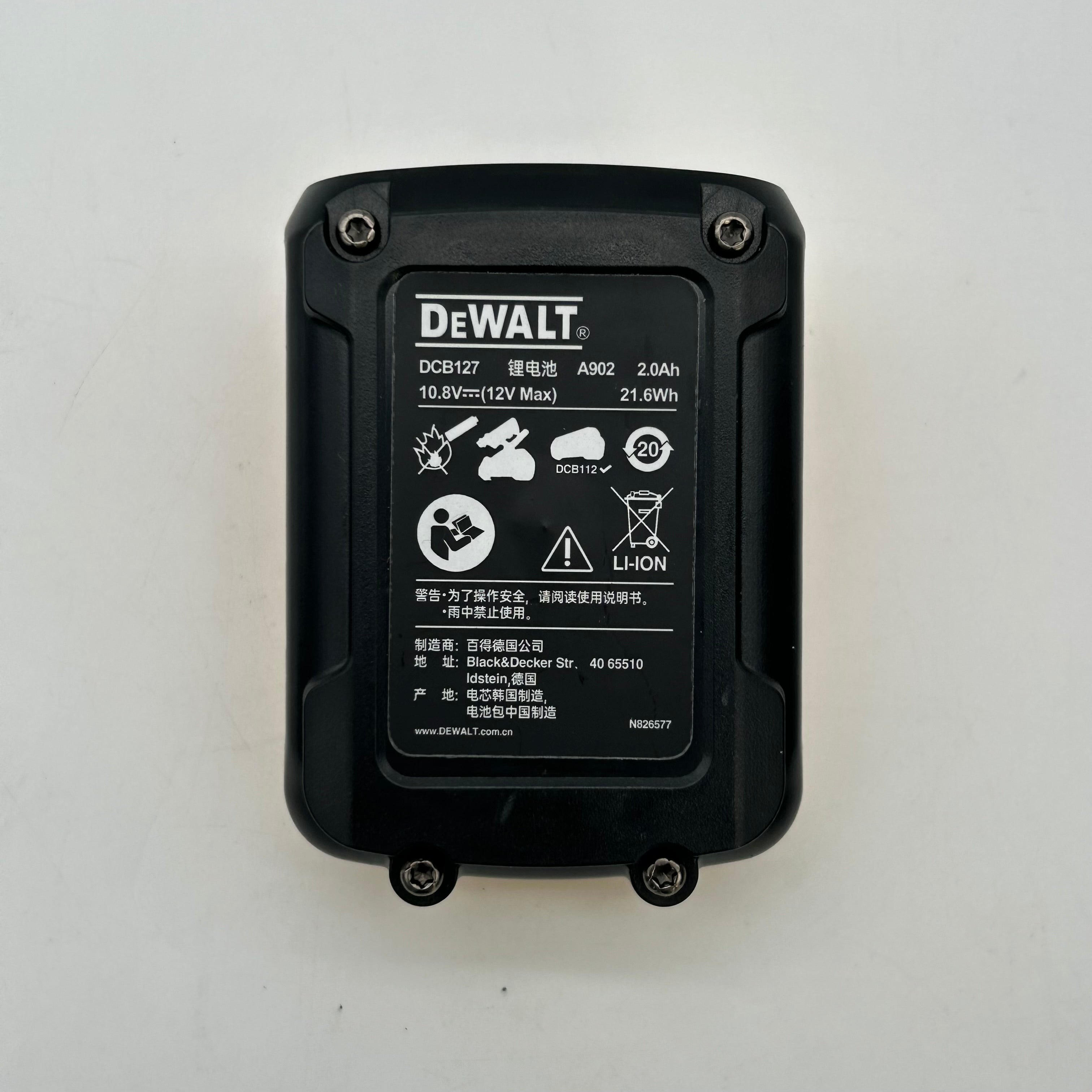 DeWALT DW089LG 12V Green 3x360 Laser Kit - 2 Beams Working, 1 Vertical Out