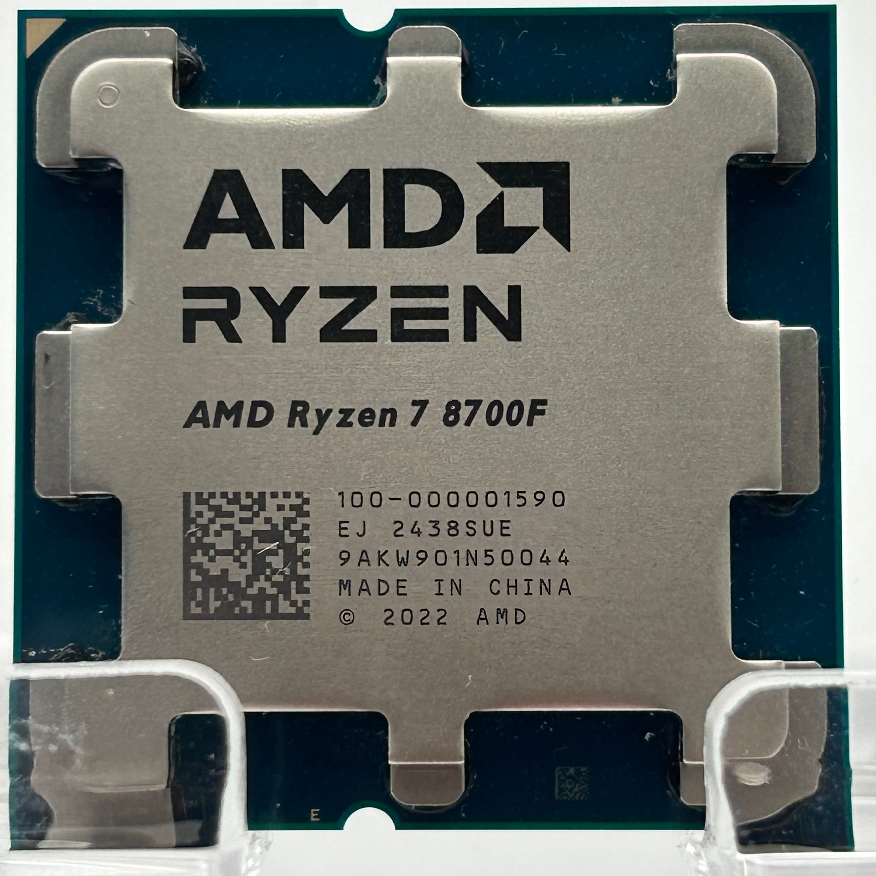 AMD Ryzen 7 8700F 100-000001590 Processor