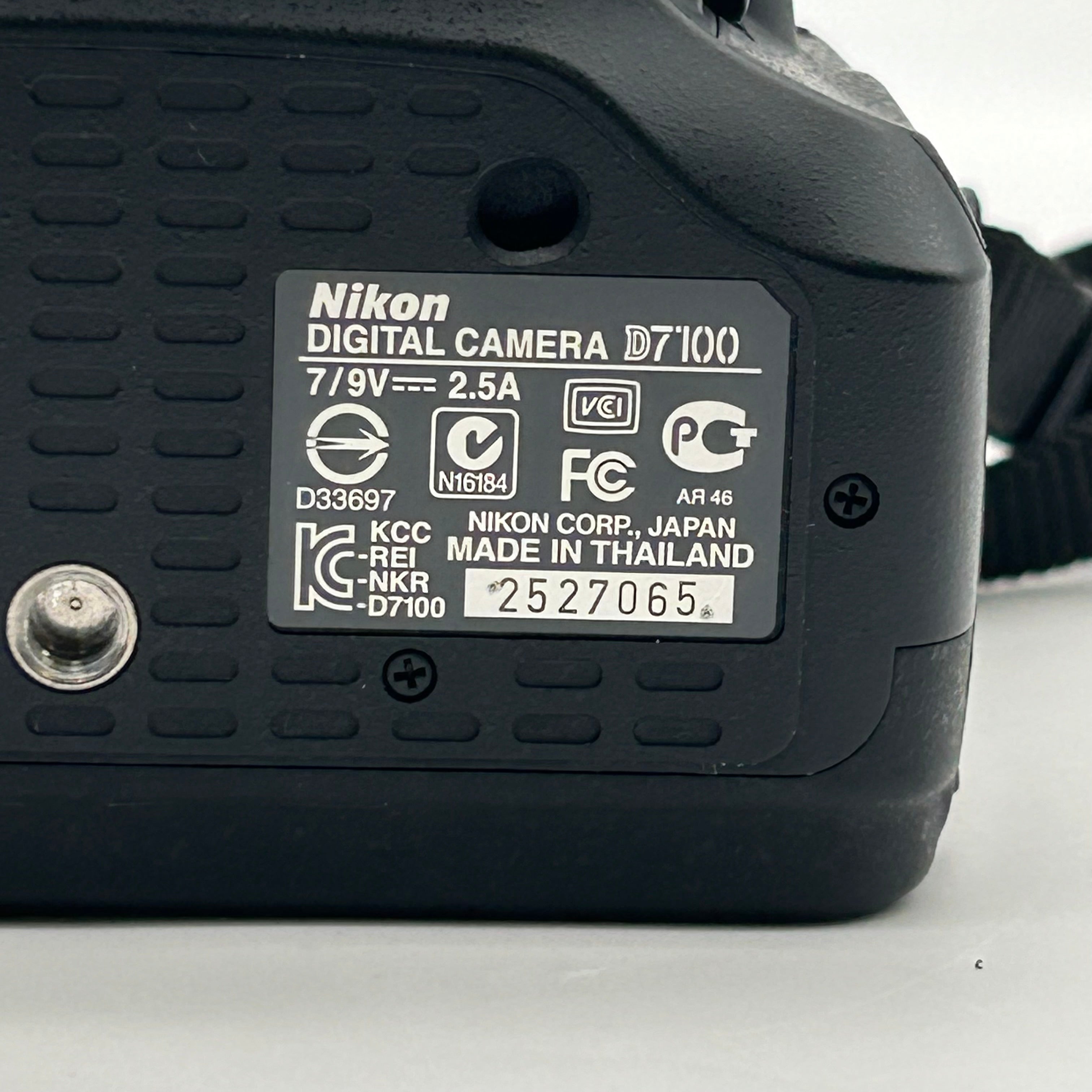 Nikon D7100 24.1MP Digital SLR Camera (Body Only)