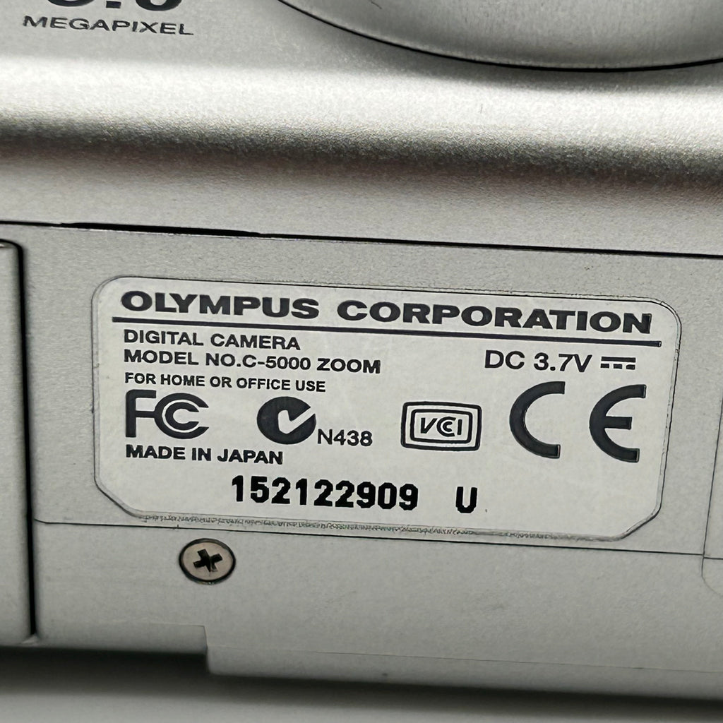Olympus CAMEDIA C-5000 Zoom 5.0MP Digital Camera - Silver
