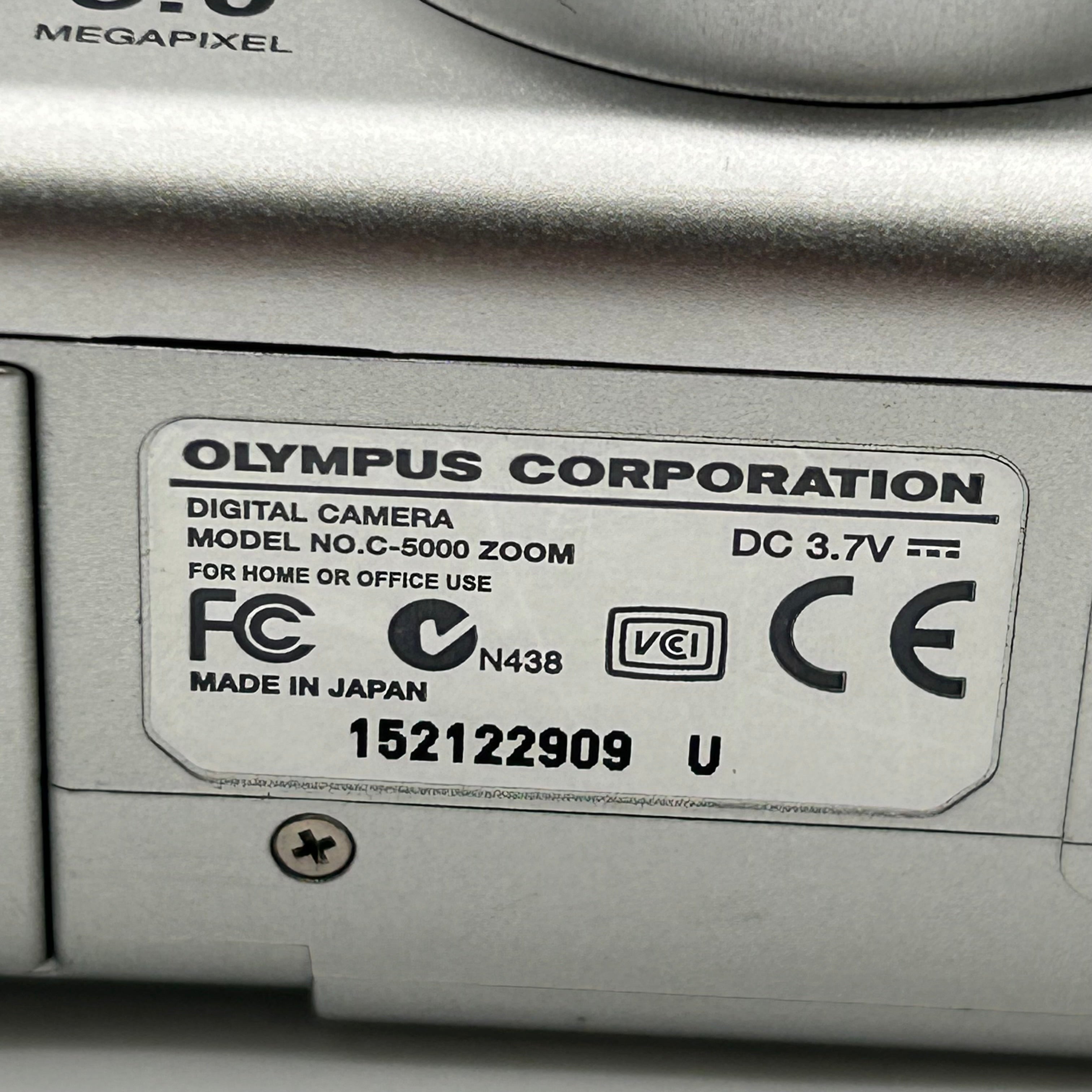 Olympus CAMEDIA C-5000 Zoom 5.0MP Digital Camera - Silver