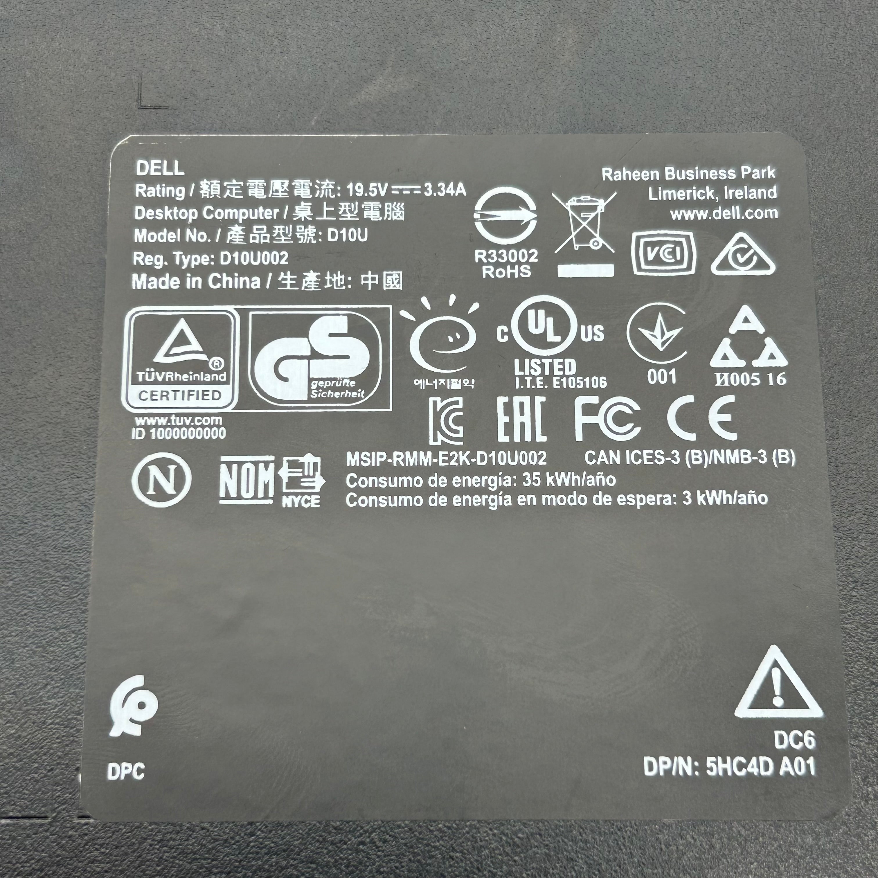 Dell OptiPlex 5050 Micro Desktop Computer - PARTS ONLY