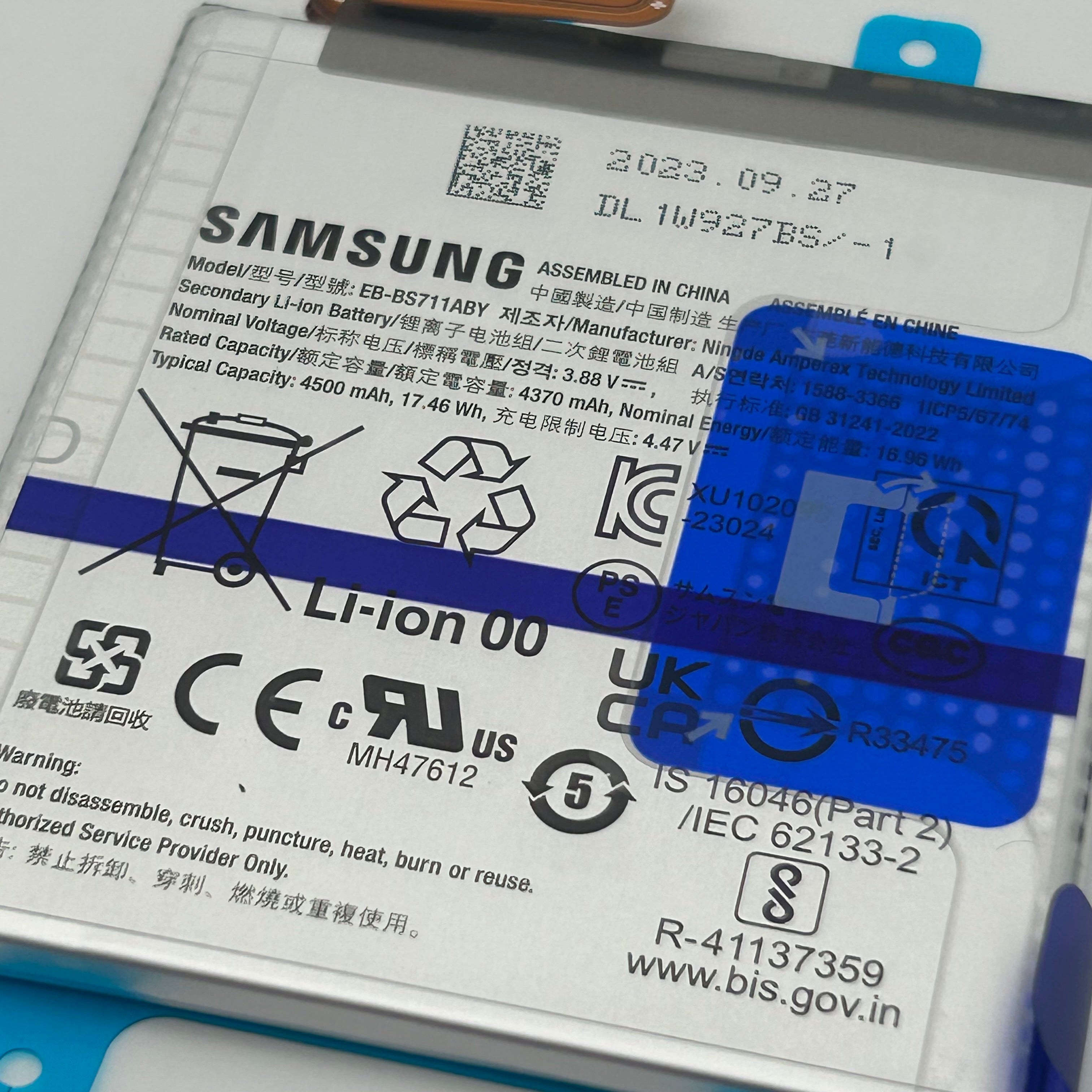 New Samsung Galaxy S23 FE SM-S711U1 EB-BS711ABY GH82-32860A Replacement Battery