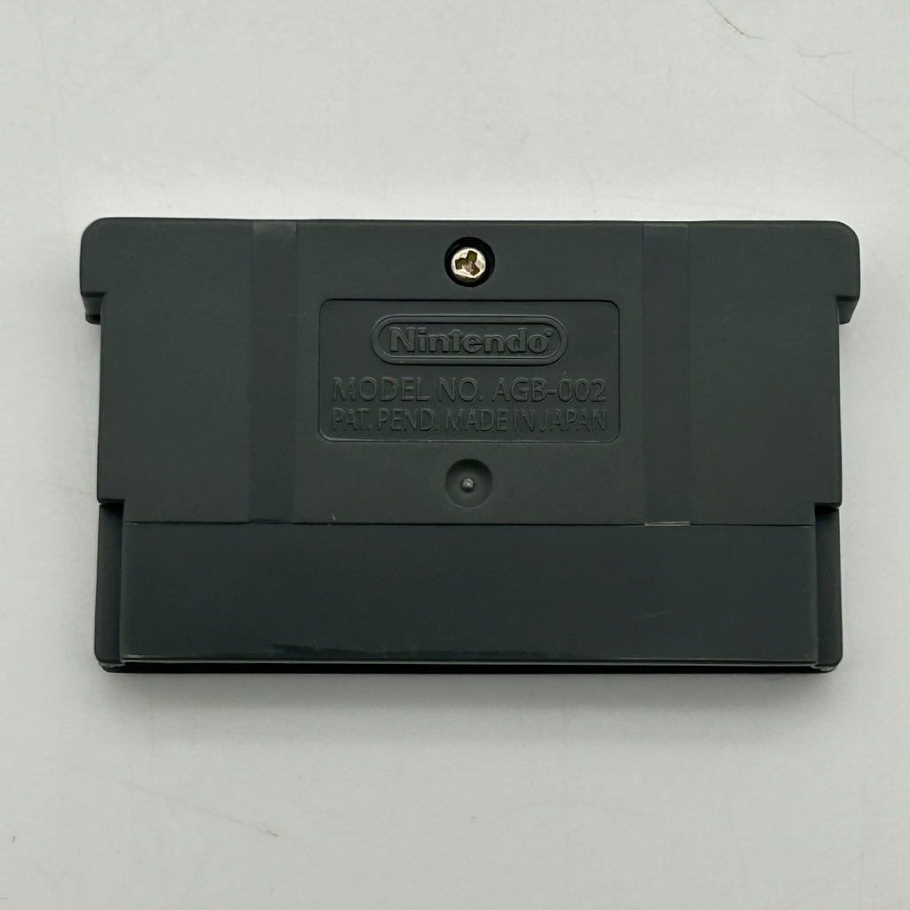 Gekido Advance Kintaro’s Revenge (Game Boy Advance GBA) Authentic - Tested