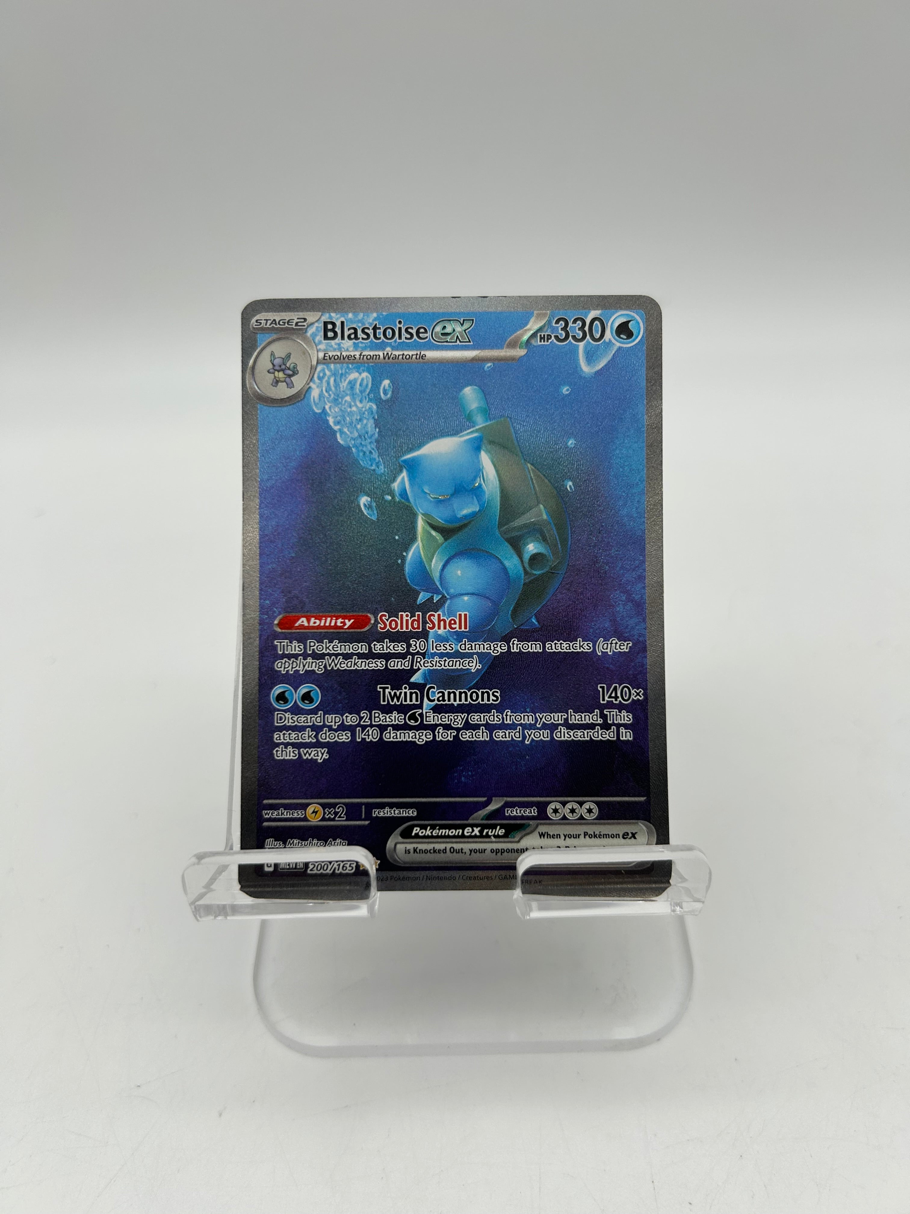 Pokémon TCG Blastoise ex 200/165 Scarlet Violet 151 Special Illustration Rare