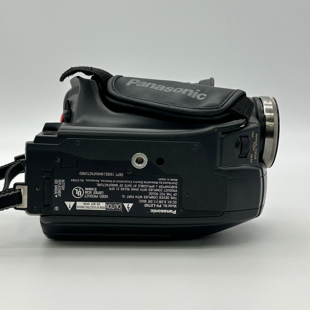 Panasonic PV-L579D VHS-C Palmcorder Camcorder w/ Charger & Battery - Untested