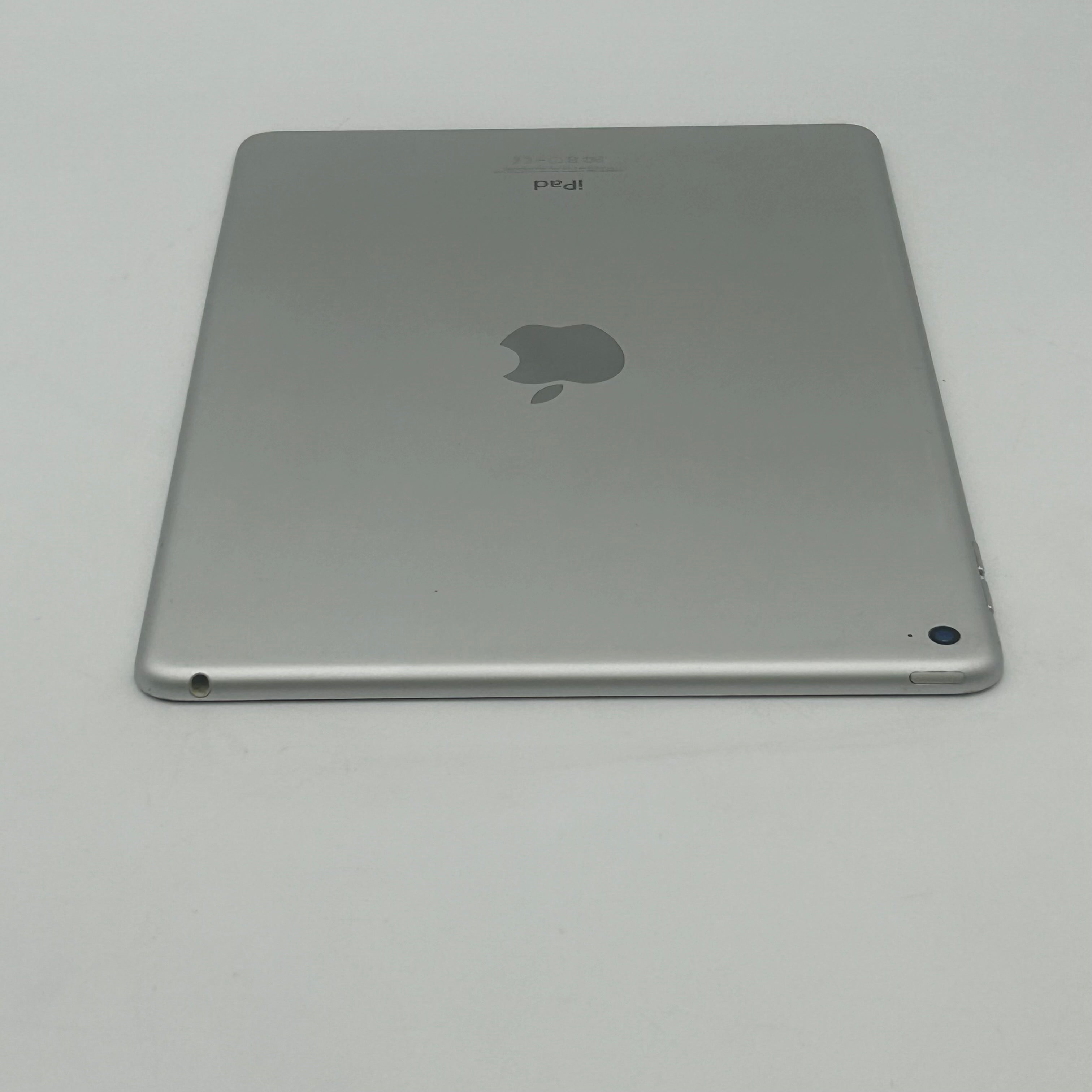 Apple iPad Air 2 Wi-Fi 16GB Silver A1566 - Cracked Screen