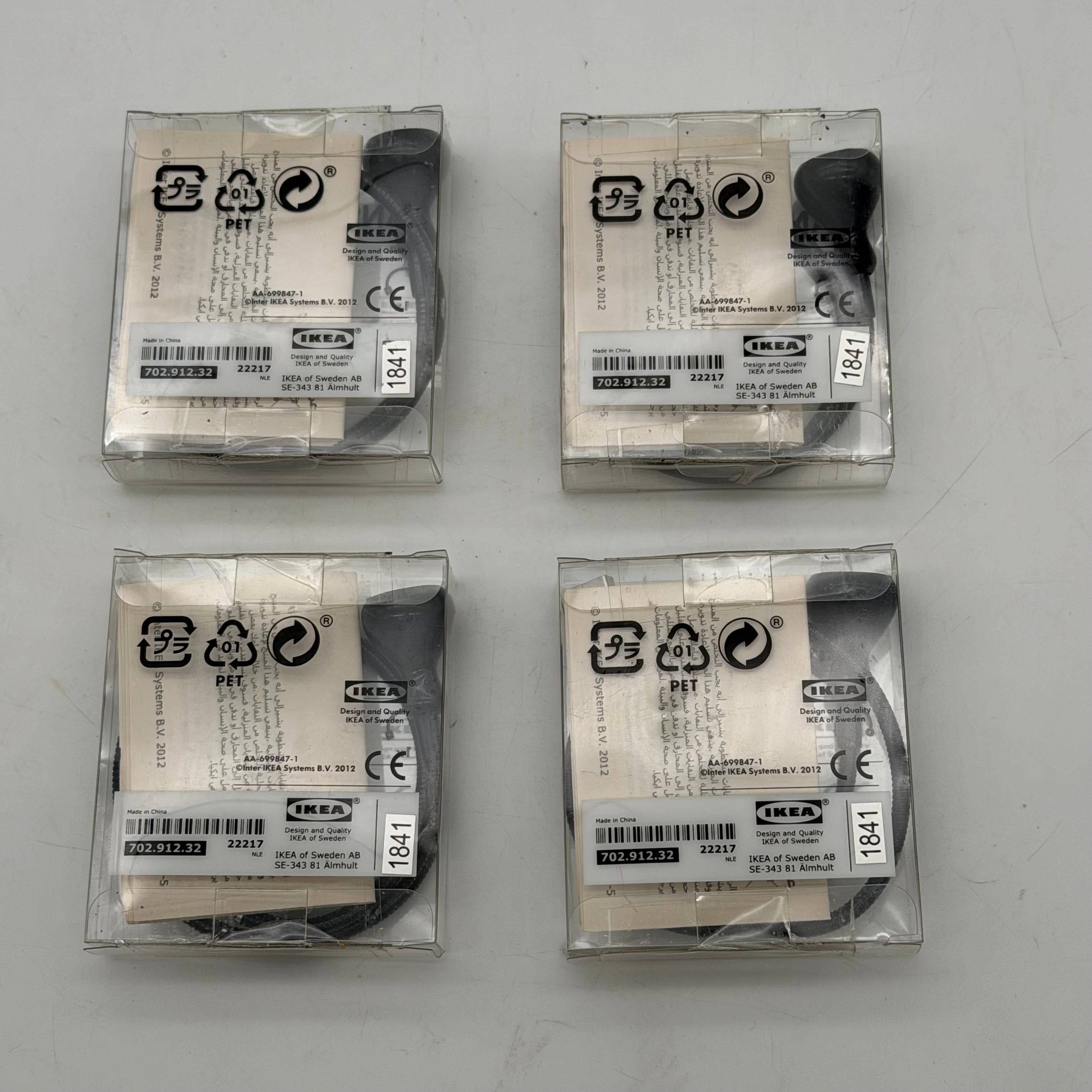 IKea JANSJO Led USB Lamp For Laptop Computer LOT of 4 Black, 702.912.32 JANSJÖ New