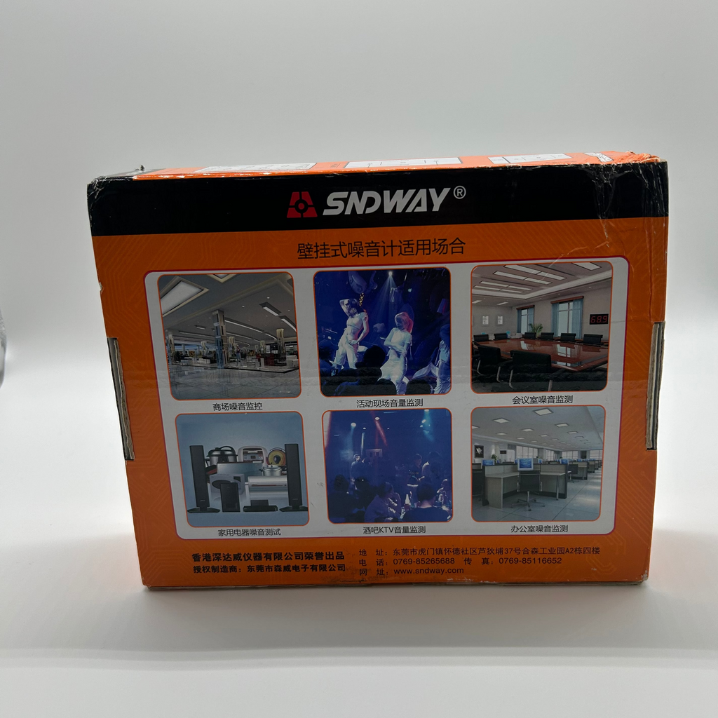 SNDWAY SW-525A 30-130dB Digital Sound Level Meter with Large LCD Display Noise