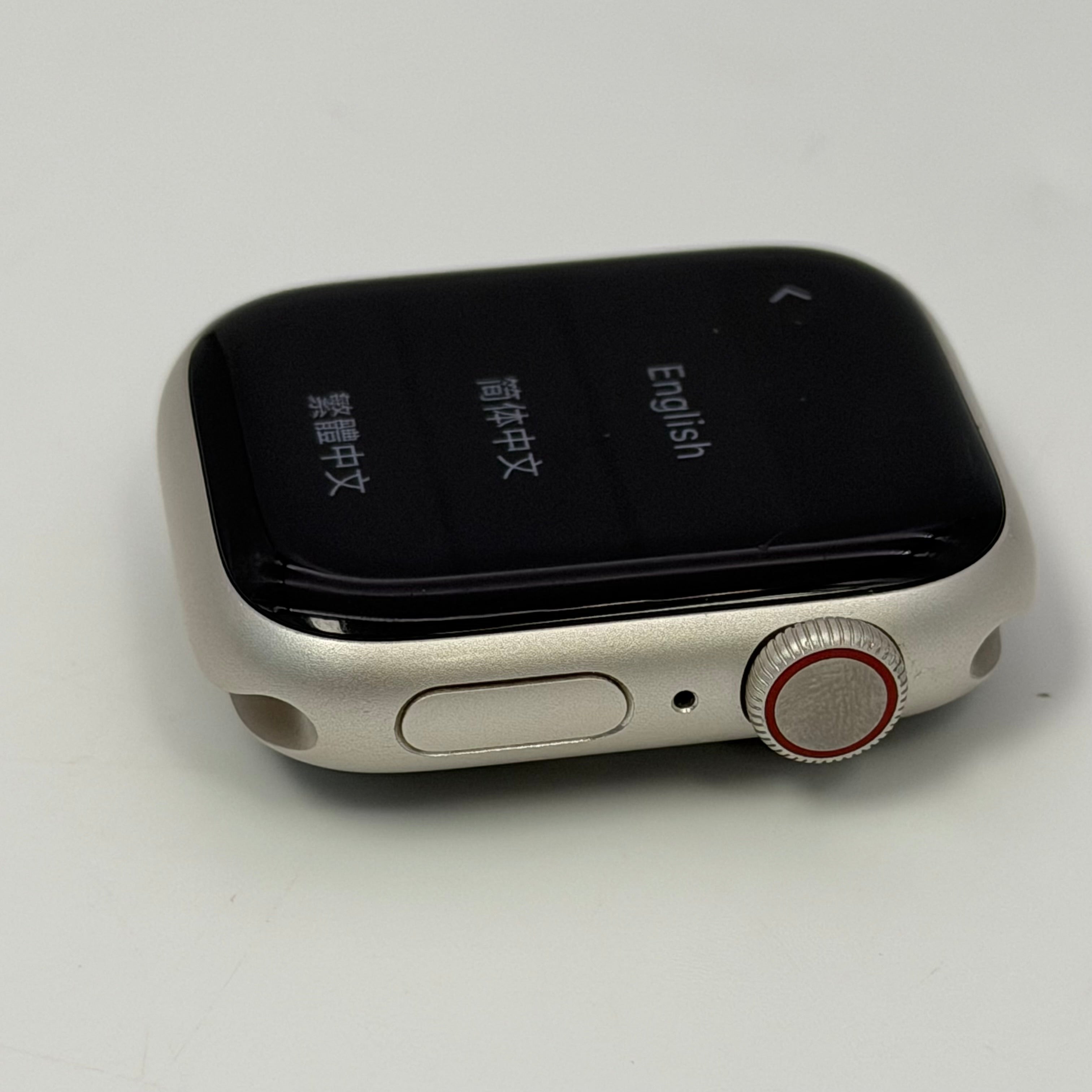 Apple Watch Series 8 41MM Starlight Aluminum A2772 GPS + Cellular Face Only