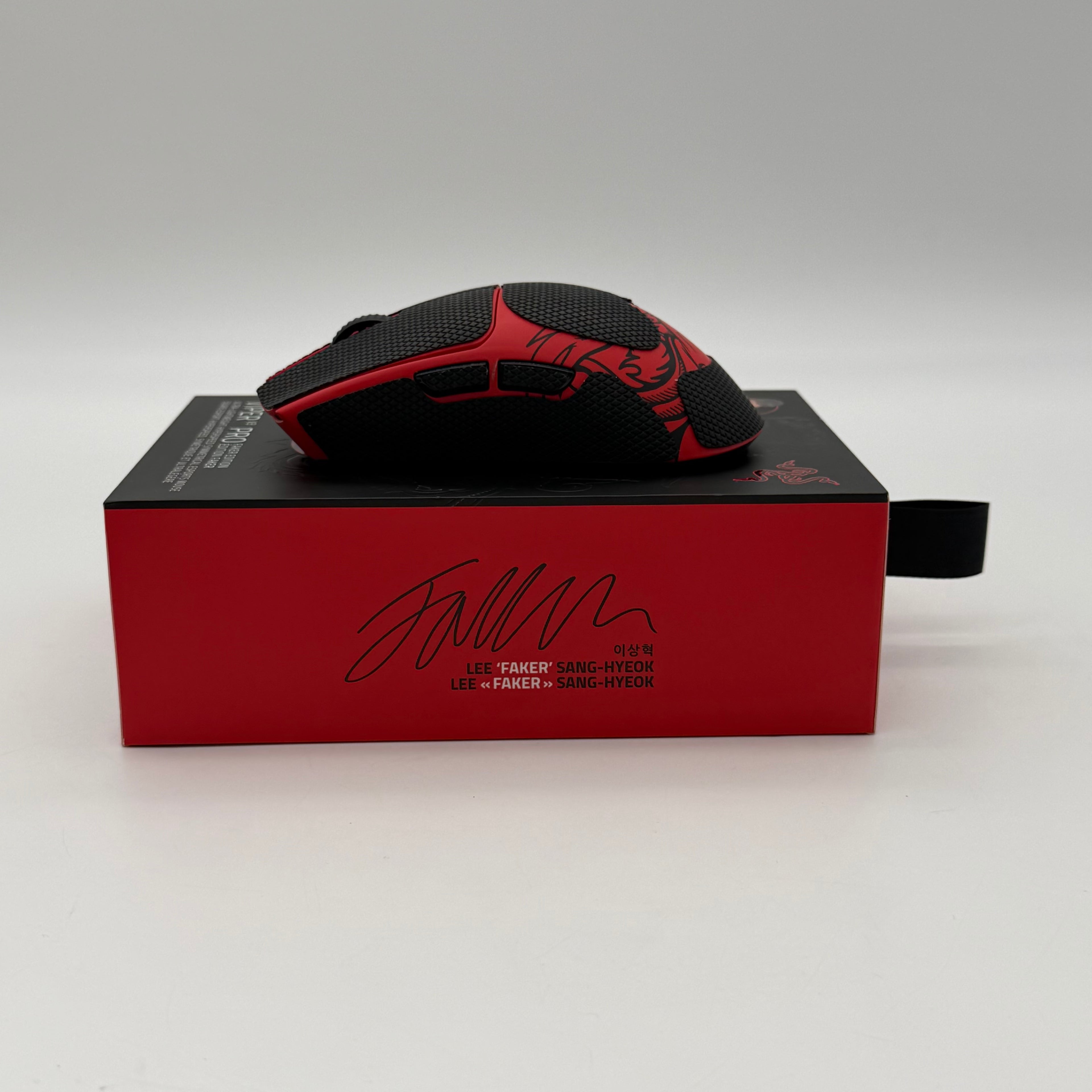 Razer VIPER V3 PRO RZ01-0512 Wireless Gaming Mouse Faker Edition - Open Box