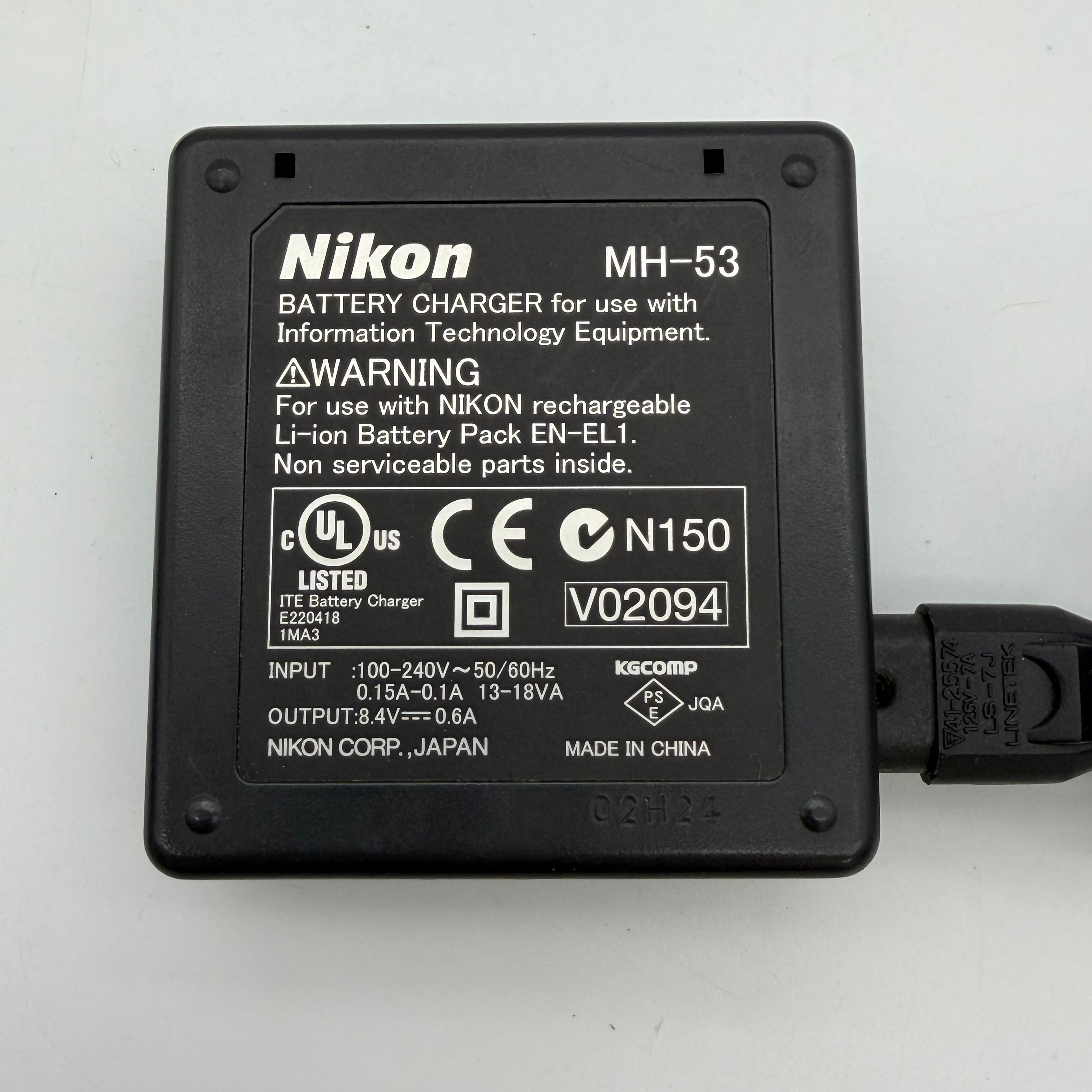 Nikon COOLPIX 5000 5.0MP - Untested